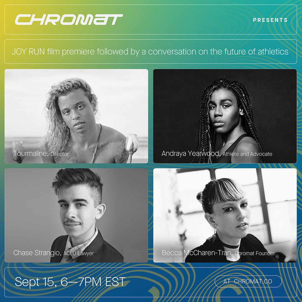 The Future of Sport: a NYFW Panel